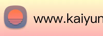 www.kaiyun.cn下载 Logo